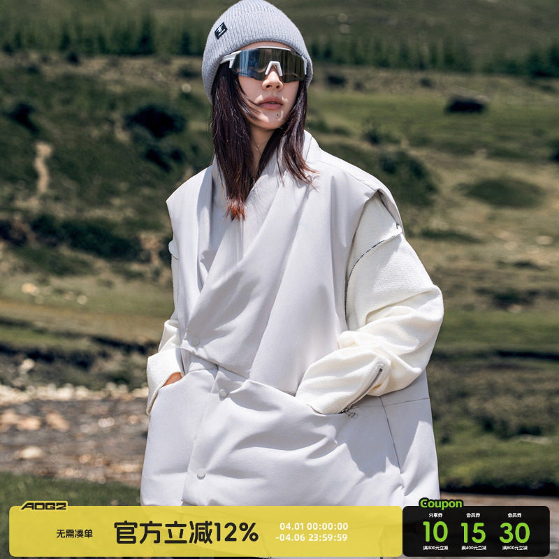 AOGZ三防羽绒服马甲男女秋冬2025新款情侣白鸭绒坎肩外套背心外穿