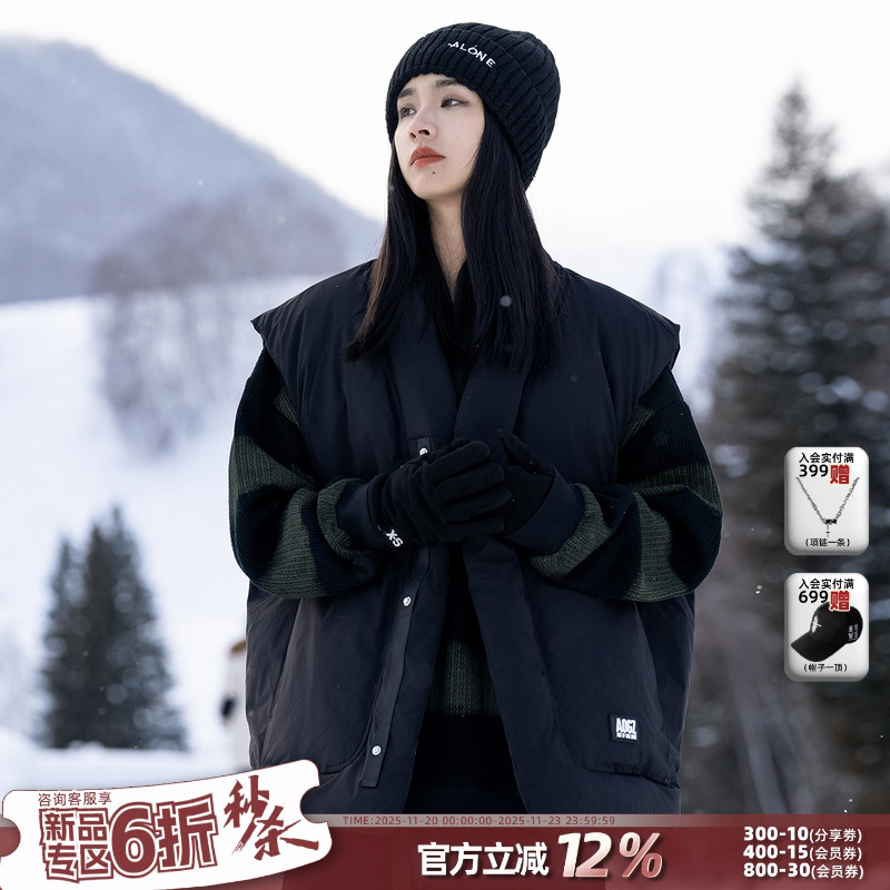 AOGZ国潮牌设计感道袍棉马甲男女款秋冬季2025新款情侣马甲坎肩