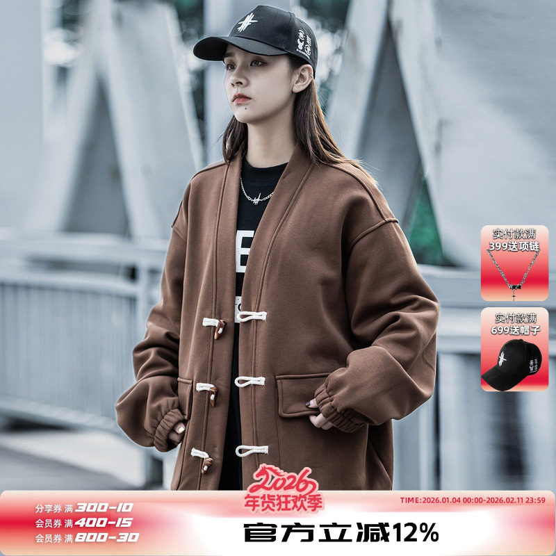 小彬国潮牌工装开衫卫衣男女款复古牛角扣加绒保暖新中式道袍外套