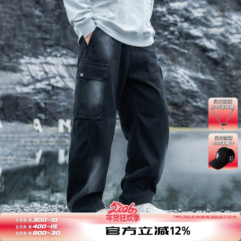 AOGZ美式复古纯棉弯刀加绒工装裤2025新款秋冬男款加厚保暖长裤潮,男装,时尚工装裤,淘宝优惠券,粉丝福利购,淘宝优惠卷