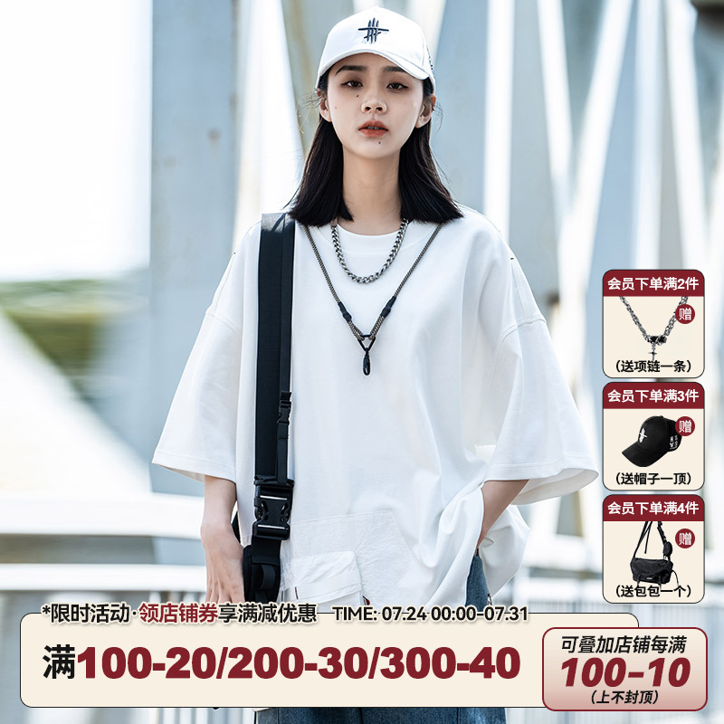 AOGZ国潮牌短袖T恤男生夏季2025新款拼接口袋重磅上衣情侣装半袖