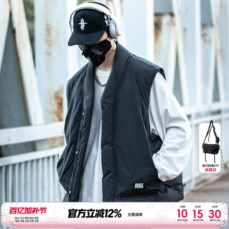 AOGZ国潮牌棉马甲男女秋冬季新款复古坎肩道袍情侣装机能马夹外套