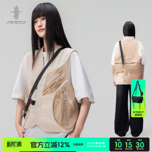 AOGZ可拆卸背包多功能马甲男女2026春夏季 解构拼色坎肩背心潮 新款