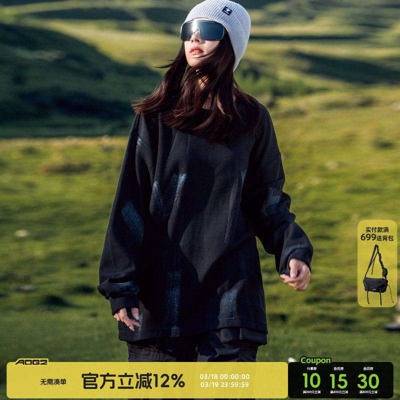 AOGZ卫衣男秋季2025新款今年流行爆款痞帅风青年外套情侣衣服长袖