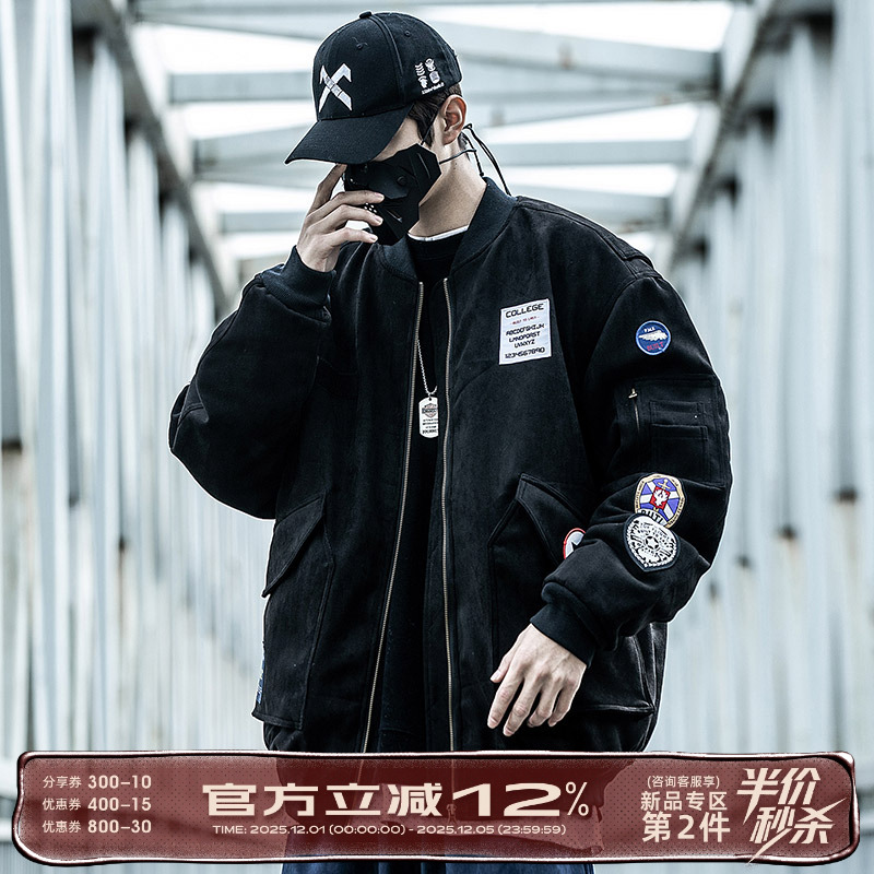 国潮牌棒球飞行夹克麂皮工装棉服