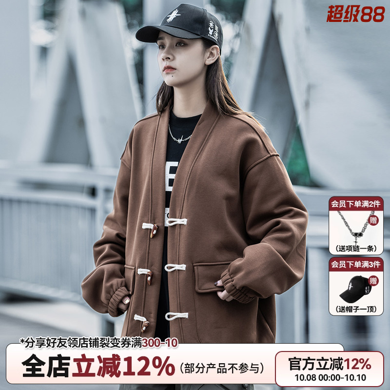 小彬国潮牌工装开衫卫衣男女款复古牛角扣加绒保暖新中式道袍外套