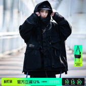 夹克秋冬女生巨好看加厚三合一冲锋衣服 2025新款 AOGZ工装 外套男款