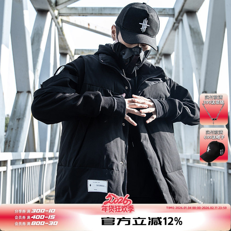 AOGZ国潮牌马甲男冬季新款棉马夹潮流无袖加厚机能外套外穿背心潮,男装,常规马甲,淘宝优惠券,粉丝福利购,淘宝优惠卷