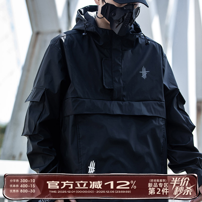 AOGZ秋冬半拉链皮衣冲锋衣外套男