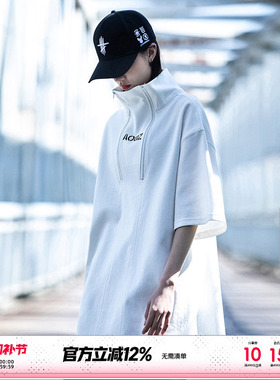 AOGZ国潮牌高领短袖T恤男装夏季设计感情侣装美式立领半拉链衣服