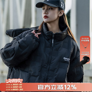 小彬国潮菱形格轻薄百搭羽绒服男女冬季 宽松保暖90白鸭绒连帽外套