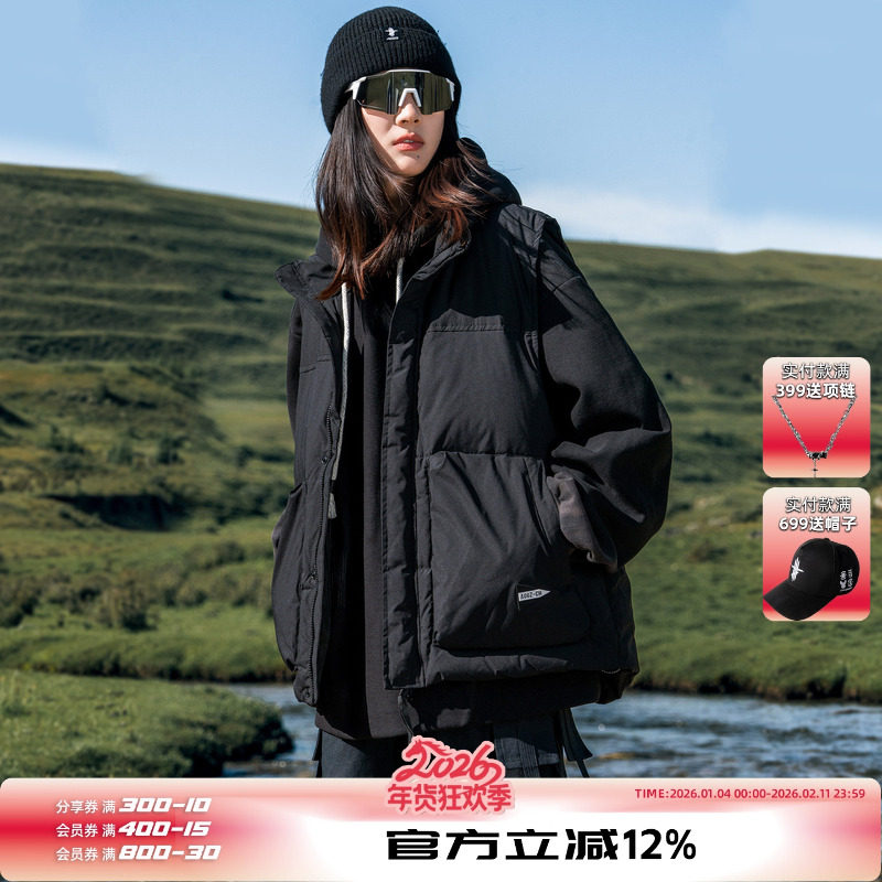 AOGZ羽绒服马甲男女2025新款保暖潮牌加厚宽松机能风美式工装马夹,男装,羽绒马甲,淘宝优惠券,粉丝福利购,淘宝优惠卷