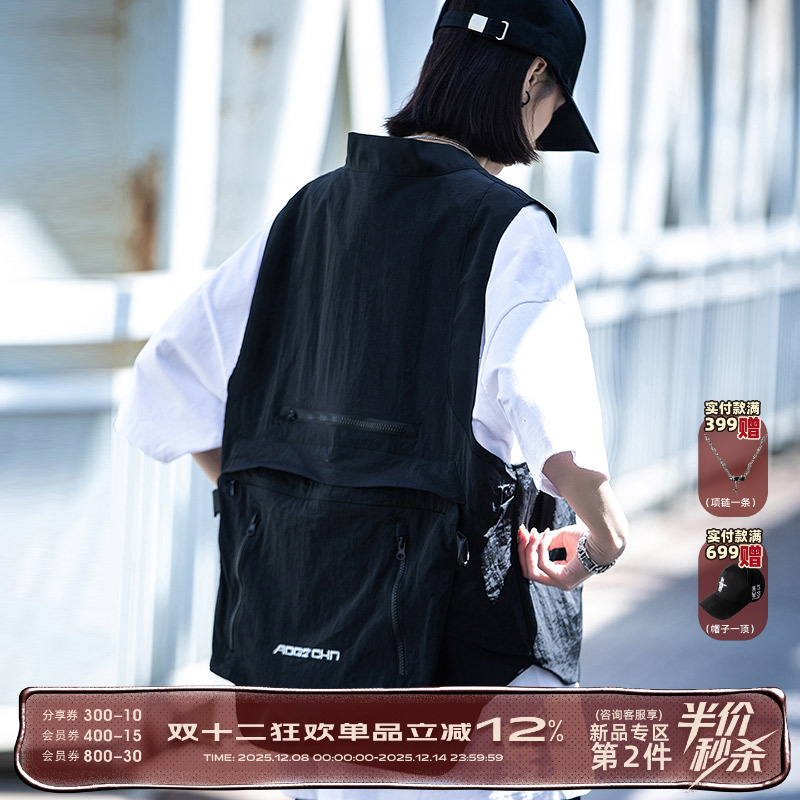 AOGZ国潮牌夏季工装马甲