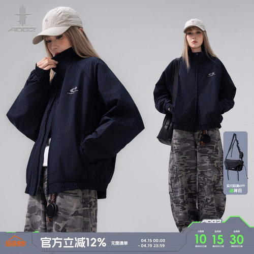 AOGZ机能风短款飞行员bomber夹克