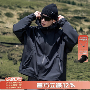 AOGZ户外登山服连帽夹克外套男女春秋新款 防水情侣机能风冲锋衣潮