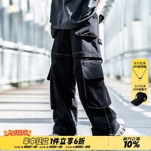 机能风伞兵工装 AOGZ可以拆卸 多口袋伞兵裤 子男春秋2025新款 裤