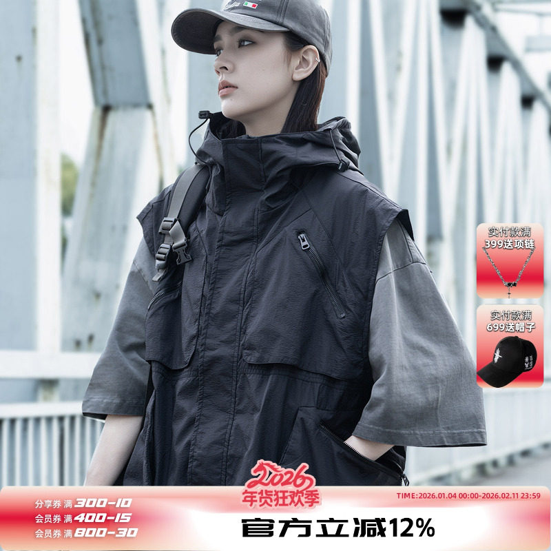 AOGZ户外潮牌机能风连帽马甲男女夏季新款多口袋工装无袖坎肩外套,男装,常规马甲,淘宝优惠券,粉丝福利购,淘宝优惠卷