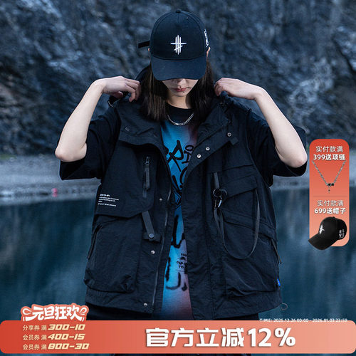 美式连帽马甲机能风工装战术背心