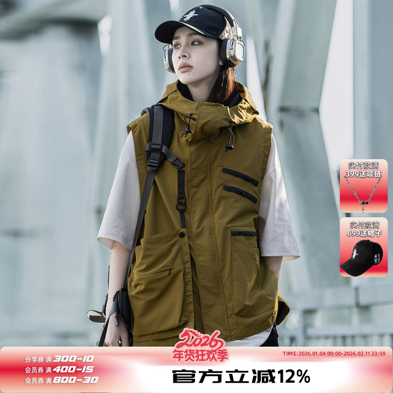 AOGZ可拆卸口袋工装机能马甲男女春秋季户外百搭无袖背心马夹坎肩,男装,常规马甲,淘宝优惠券,粉丝福利购,淘宝优惠卷