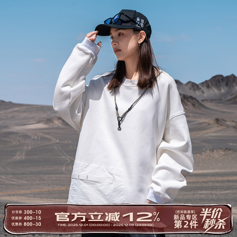 AOGZ国潮牌圆领卫衣男女生春秋季2025新款口袋拼接设计感情侣外套