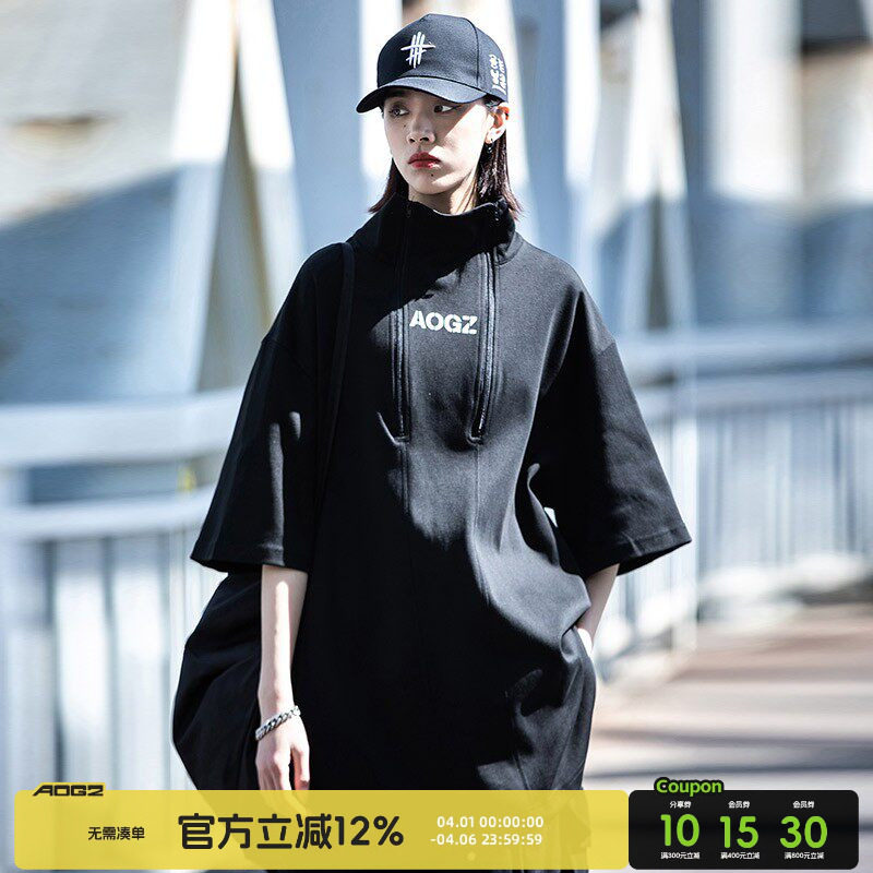 AOGZ双拉链立领短袖t恤男女夏季高领户外美式机能风情侣半袖上衣