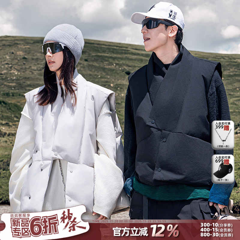 AOGZ三防羽绒马甲2025秋冬新款男女生外穿防寒保暖羽绒服坎肩外套