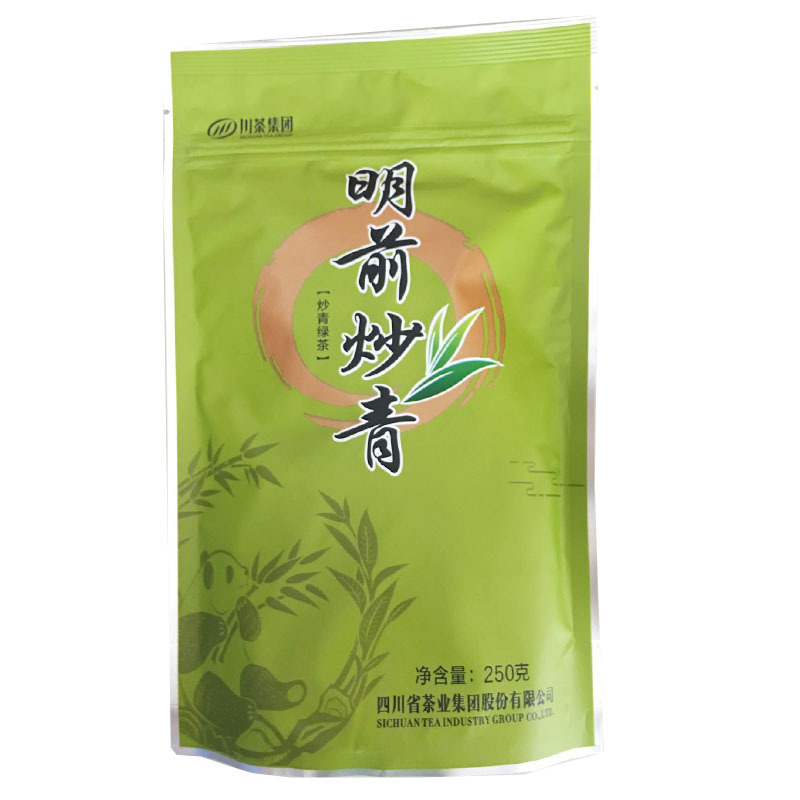 包邮叙府茶叶明前炒青250克