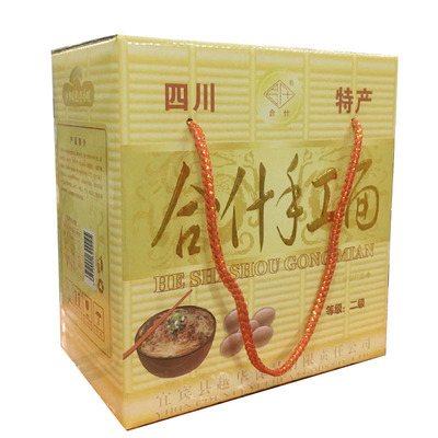包邮四川宜宾特产越华牌合什面