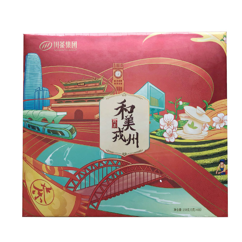 包邮四川早茶 宜宾川茶集团和美戎州红茶198克 礼盒装茶叶 红茶