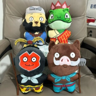 浪浪山小妖怪电影周边玩偶小猪毛绒玩具公仔儿童生日礼物手办潮玩