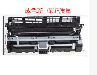 配件惠普惠普m1005进纸器