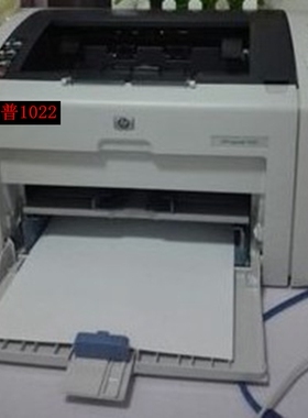HP惠普1022  1022n家用二手黑白激光打印机
