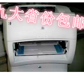 hp1000 /1200/1150/1300/6LA4不干胶标签惠普黑白激光打印机