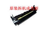 HP1010、12、1018、1020、m1005、佳能lbp2900定影组件，加热组件