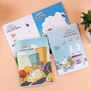 蓝蜗牛儿童卡通笔记本蓝蜗牛学生练习本子A5软抄本笔记本24张单本