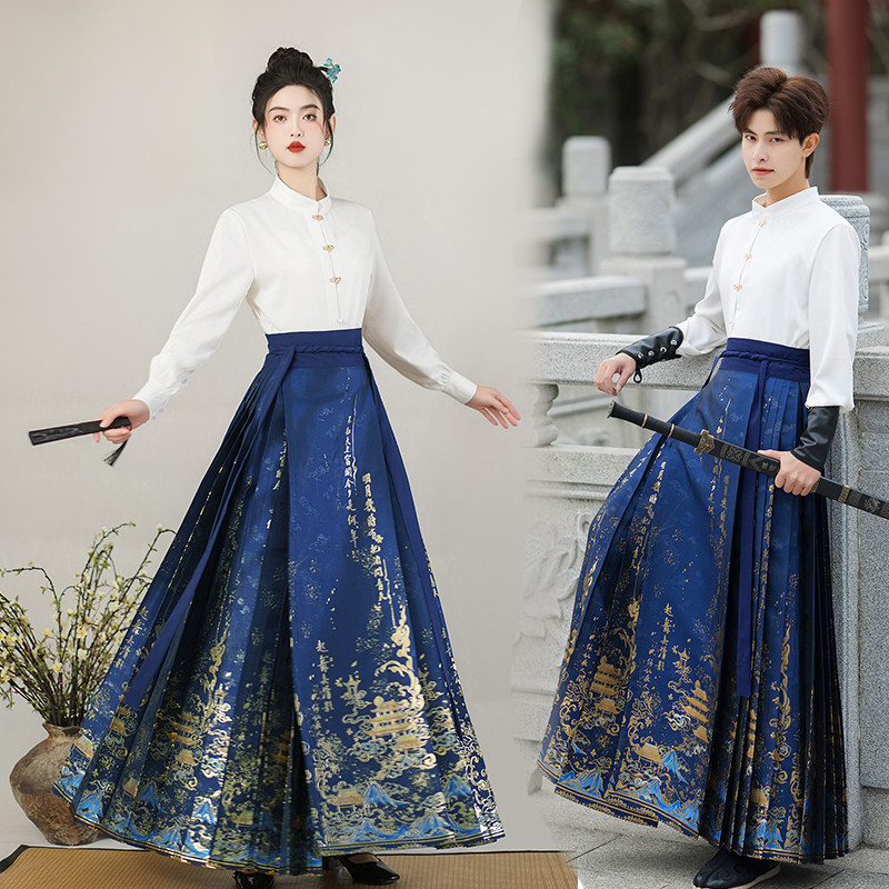 实拍新款云顶天宫织金马面裙国风汉服新中式立领上衣日常情侣款