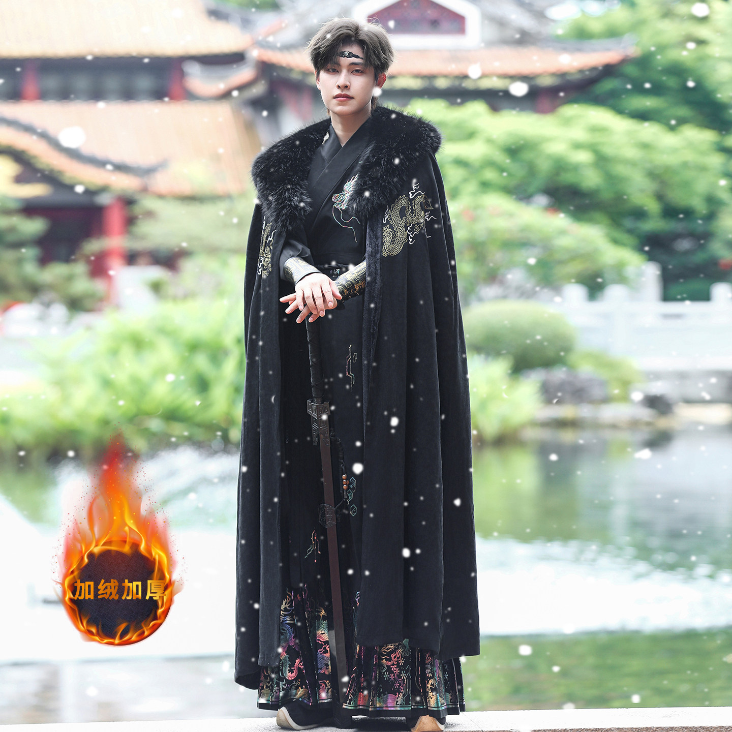 原创实拍冬季新款仿狐狸毛 高密超大毛领 汉服 加绒斗篷 披风古风