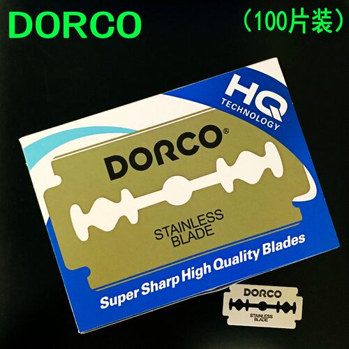 刮胡刀74刀片DORCO/多乐可剃须