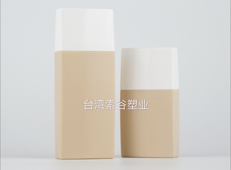 进口肤色摇珠BB霜隔离防晒霜瓶带钢珠滚珠DIY护肤品分装30ml50ml