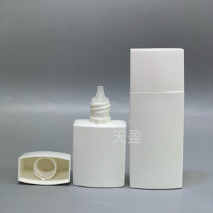 台湾进口高档方形BB防晒霜瓶PE软管隔离瓶护肤品分装空瓶30ml50ml