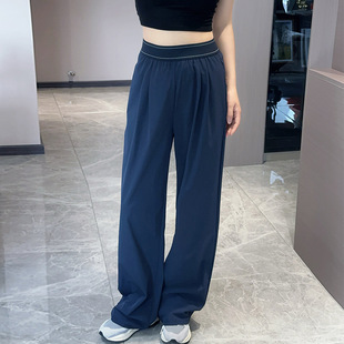 源头工厂休闲瑜伽长裤女士高腰运动直筒轻薄显瘦宽松速干裤子秋季