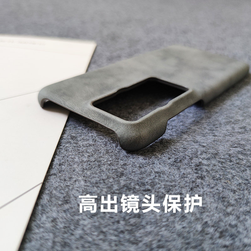 新款羊巴皮纹适用华为p60/70pro手机壳大孔半包素皮pura70/80/pro/ultra保护套皮套个性小众硬壳不粘指纹90