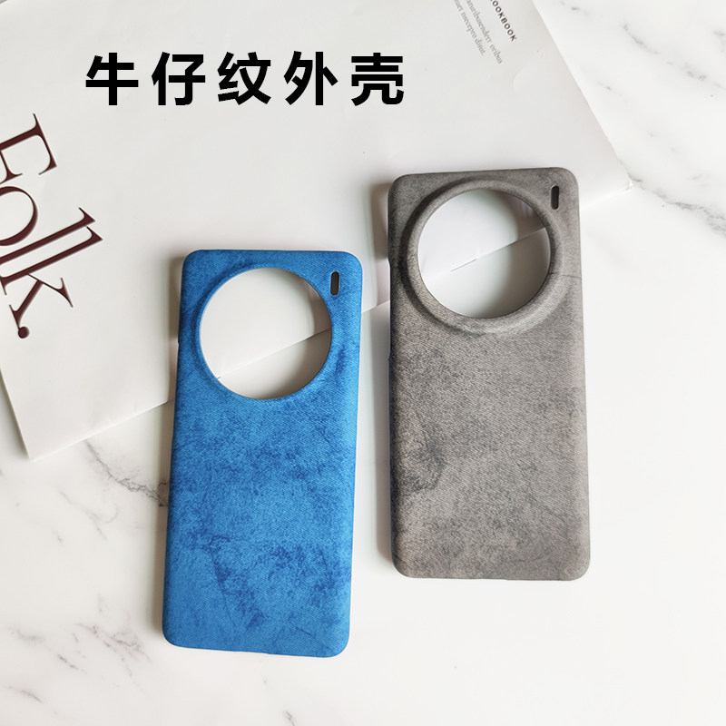 牛仔皮纹适用vivo x100/x300/E/x200/pro/S/ultra手机壳x200pro mini大孔素皮半包硬壳高级感保护皮套