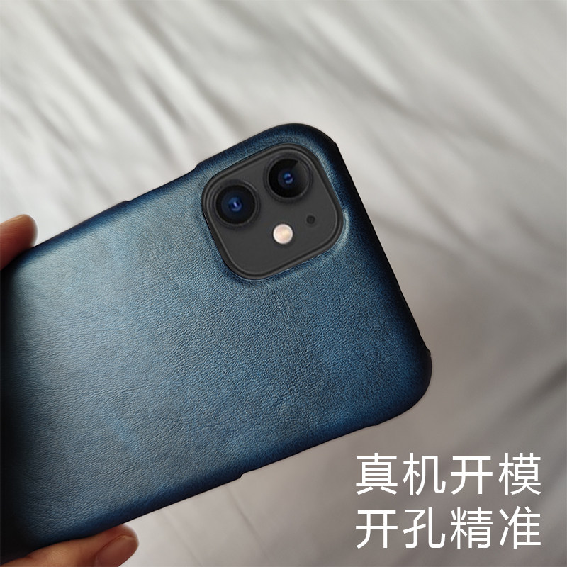 防指纹11/Pro/max半包皮质手机壳