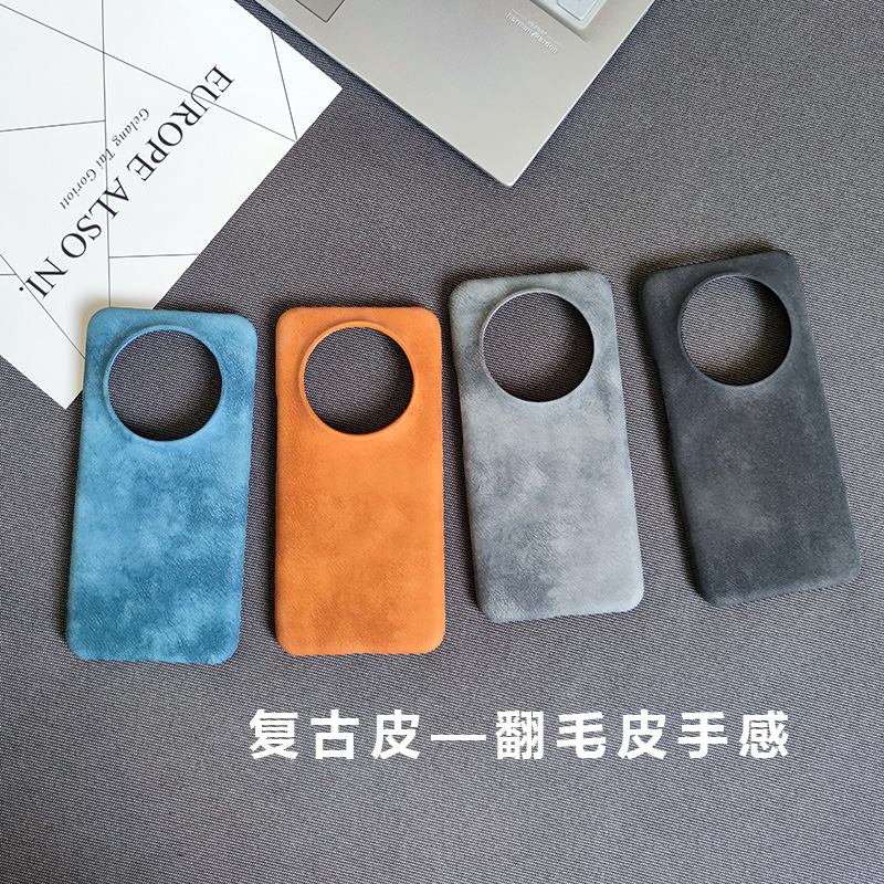 mate60/70/50皮质手机壳半包