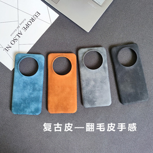 findx6/pro皮质手机壳防滑半包