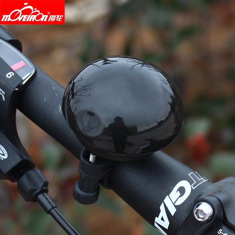 Avertisseur de vélo klaxon électrique - Ref 1456097 Image 1