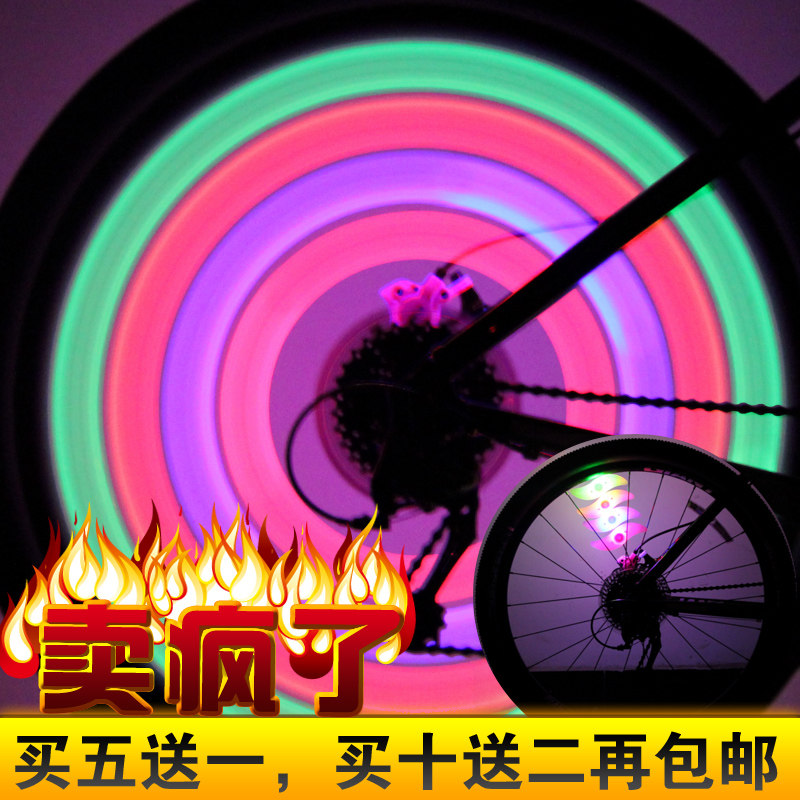 Compteur de vélo SOIDIER - Ref 2418558 Image 1