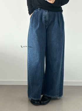 日系冈山不规则裤脚阔腿牛仔裤女士休闲时髦长裤