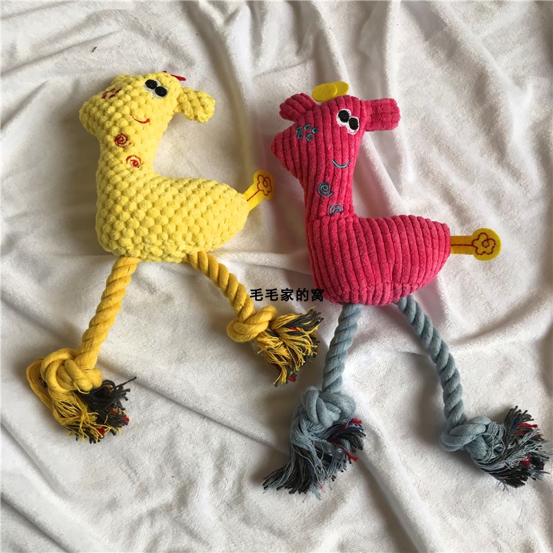 绳子互动拉扯玩具宠物玩具逗狗玩具|msdalam kategori haiwan peliharaan/makanan haiwan dan bekalan, Cat/Mainan anjing, mainan bunyi - dari Buy2taobao.com untuk memberikan perkhidmatan ejen Taobao profesional membeli